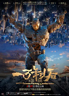 女同头像