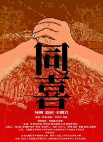 女同头像
